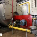 বয়লার কাকে বলে? কত প্রকার ও কি কি? বিস্তারিত আলোচনা 20220404_235951