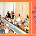 এই রমজানে পাকিস্তান থেকে খেজুর, কমলা আনতে চান ব্যবসায়ীরা 20250126_072955